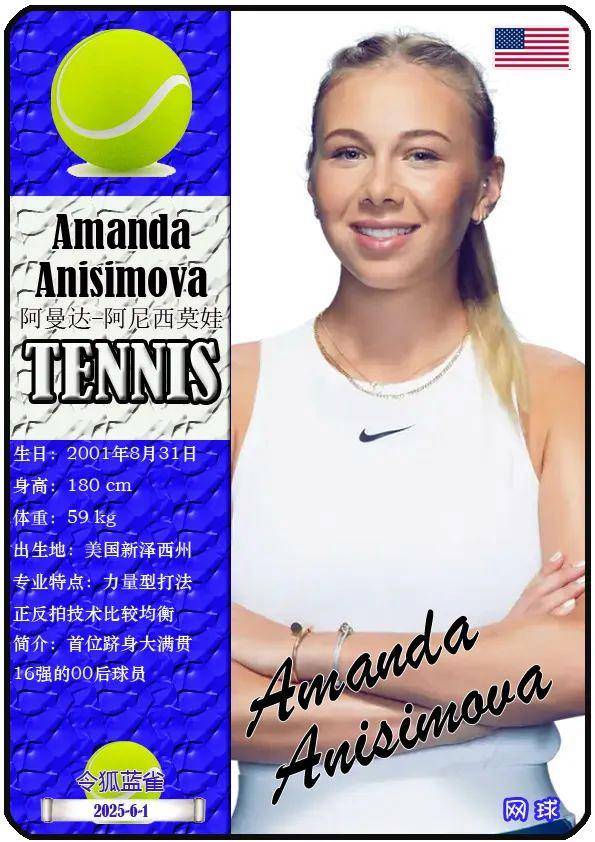 未有具体俱 未有具体俱