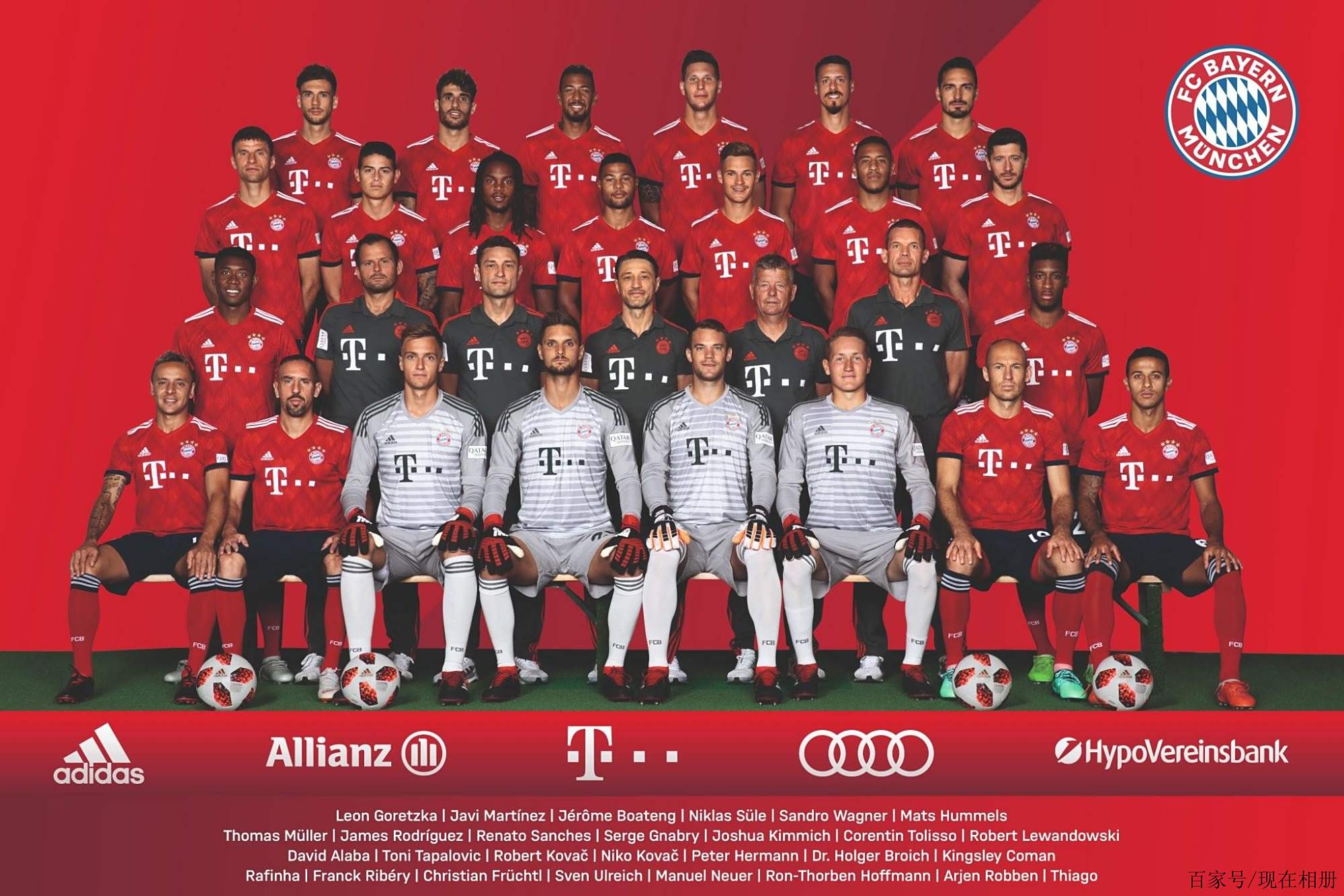 有希望夺冠 有希望夺冠