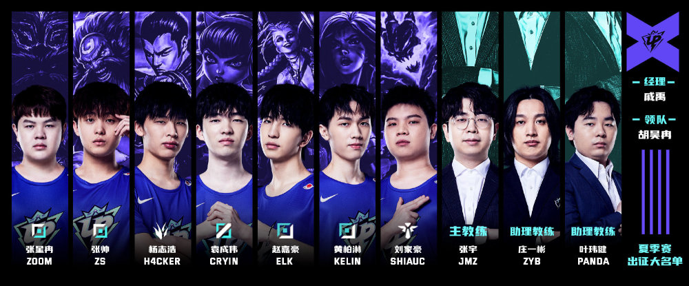 既能进球 既能进球