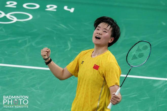 以其独特的 以其独特的