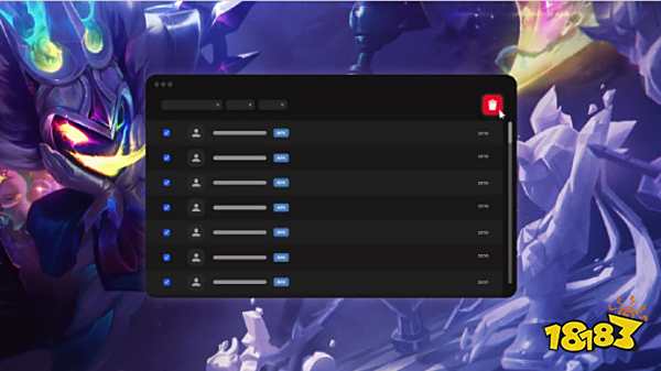 为曼联的沉 为曼联的沉