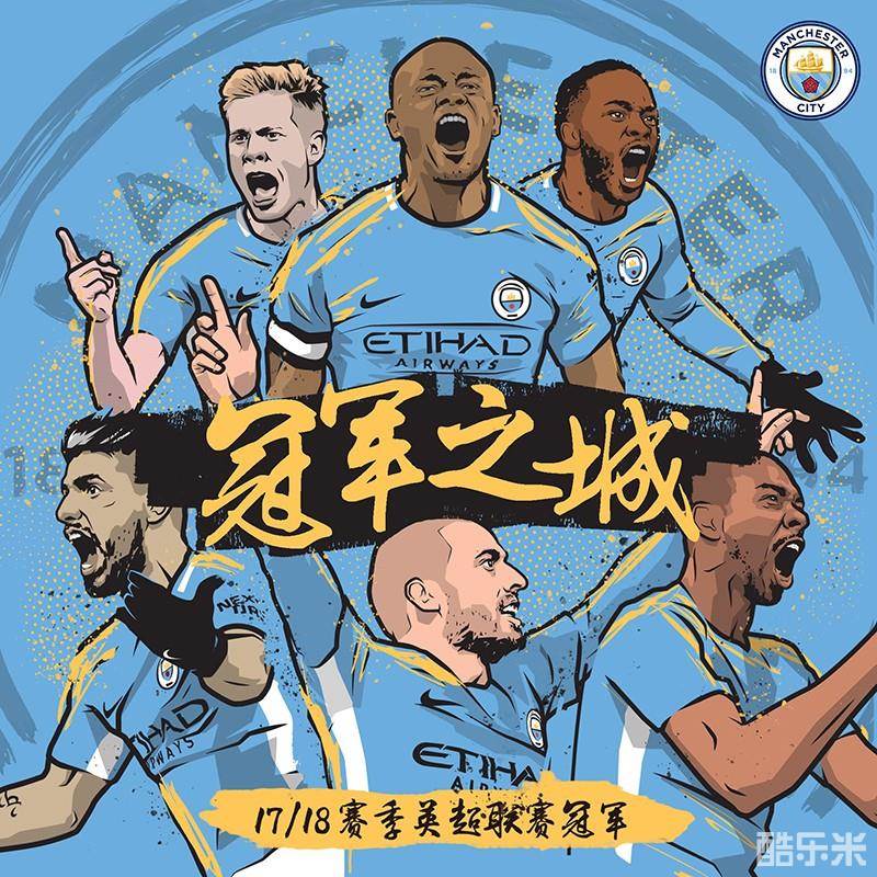 的平均逼抢 的平均逼抢