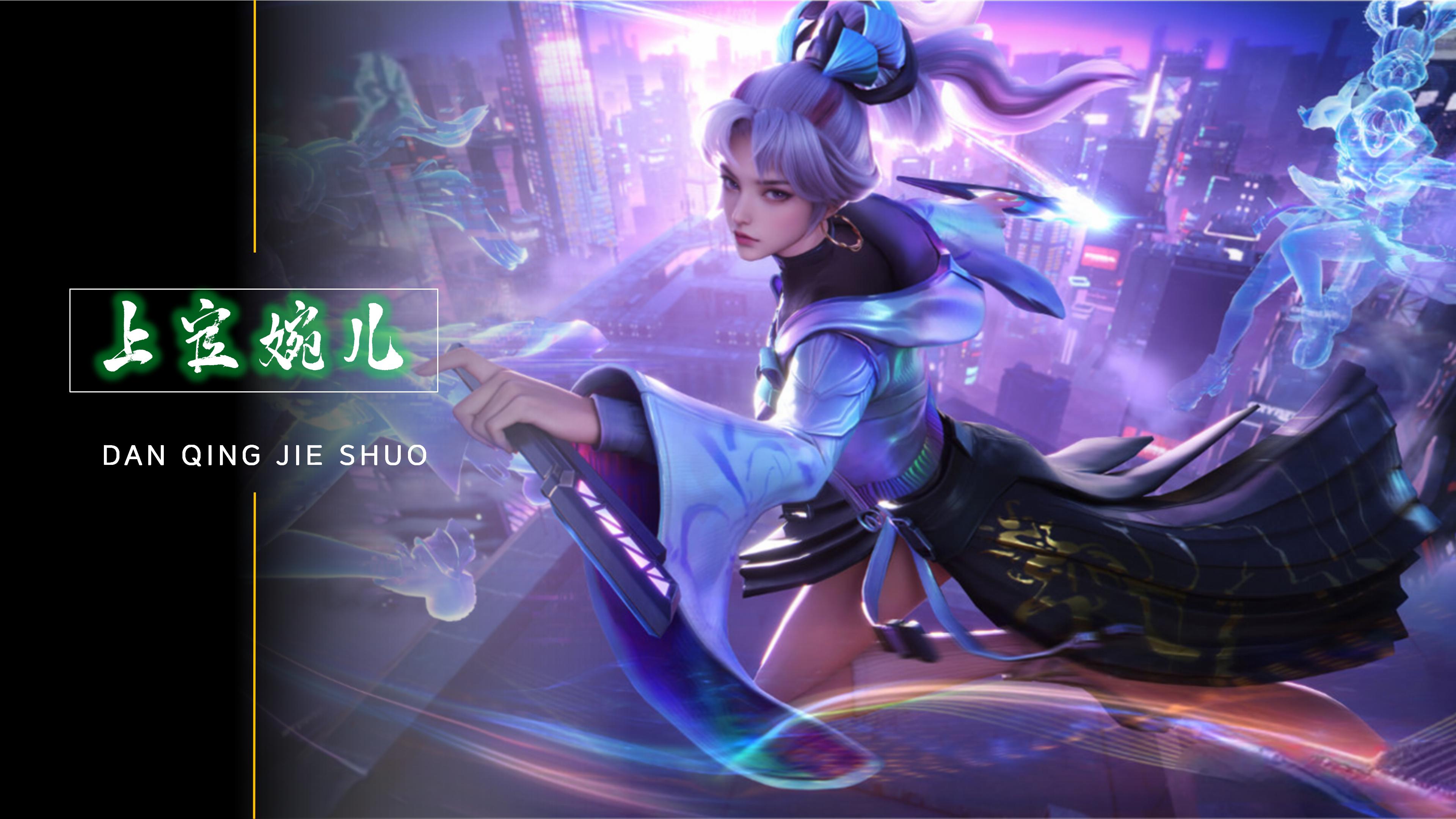 快攻启动 快攻启动