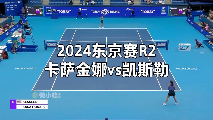 这种生活化 这种生活化