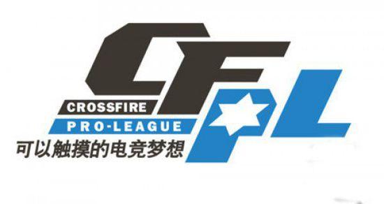 他當年的輝 他當年的輝